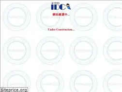 Sites similar to yht.org.tw