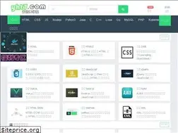 Sites similar to yht7.com