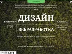 Sites similar to yhunter.ru