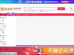 Sites similar to yhw51.com