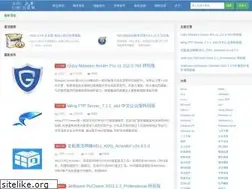 Sites similar to yhxs3344.net
