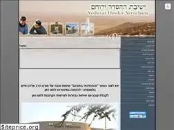 Sites similar to yhy.co.il