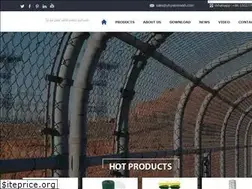Sites similar to yhywiremesh.com