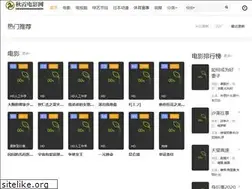 Sites similar to yhz22.com