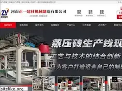Sites similar to yhzgjq.net