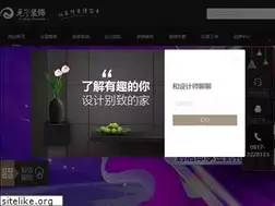 Sites similar to yhzs123.com