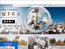 Sites similar to yhzz.org