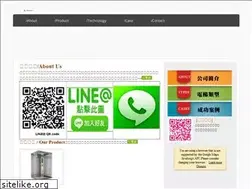 Sites similar to yi-chian.com.tw