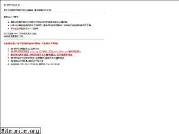 Sites similar to yi-mi.com