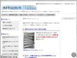 Sites similar to yi103.com