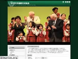 Sites similar to yia2017.com