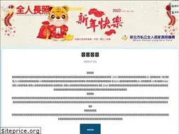 Sites similar to yiacia.com