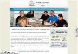 Sites similar to yialarabic.com
