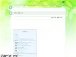 Sites similar to yiankutku.com