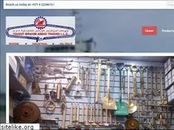 Sites similar to yiatrading.com