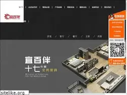 Sites similar to yibaiban.com