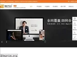 Sites similar to yibaixun.com
