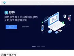 Sites similar to yibaogao.com
