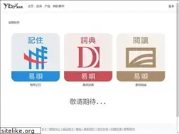 Sites similar to yibei.com