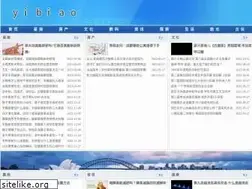 Sites similar to yibiao.net