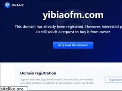 Sites similar to yibiaofm.com