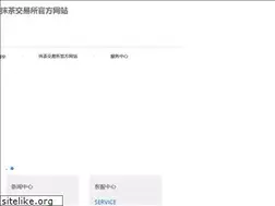 Sites similar to yibinzhuangxiu.com
