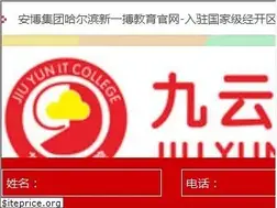 Sites similar to yiboit.com