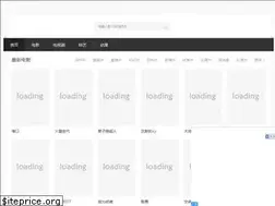Sites similar to yibu6.cc