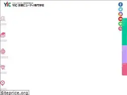 Sites similar to yic-kyoto-beauty.ac.jp