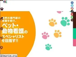 Sites similar to yic-kyoto-pet.ac.jp