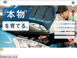 Sites similar to yic-kyoto-technical.ac.jp