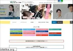 Sites similar to yic.ac.jp