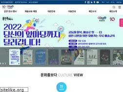 Sites similar to yicf.or.kr