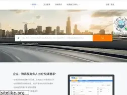 Sites similar to yicha138.com
