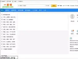 Sites similar to yichaba.com
