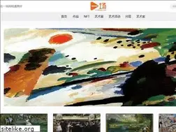 Sites similar to yichang.com