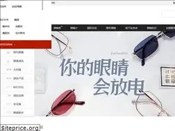 yichao.cn