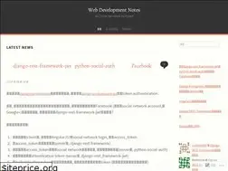 Sites similar to yichen0831.wordpress.com