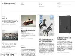 Sites similar to yichiuyichiu.com