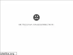 Sites similar to yicidian.com