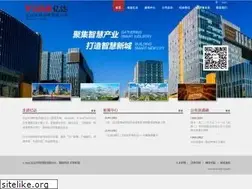 Sites similar to yidachina.com.cn