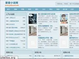 Sites similar to yidaoart.net