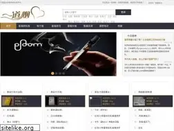 Sites similar to yidaoyan.com