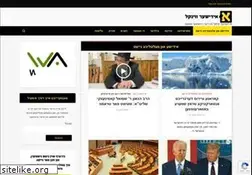 Sites similar to yiddishevinkel.com