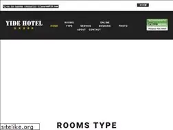 Sites similar to yide-hotel.com