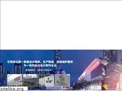Sites similar to yide-sh.com