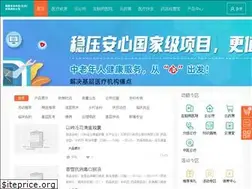 Sites similar to yideb.com