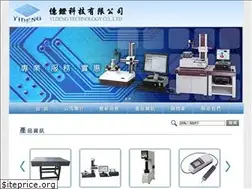 Sites similar to yideng.com.tw
