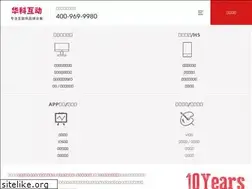 Sites similar to yidengyi.net