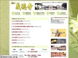 Sites similar to yidesi.org